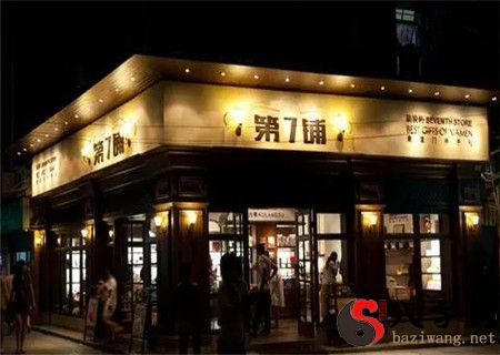 店铺大门风水要注意什么 店铺大门风水要注意什么